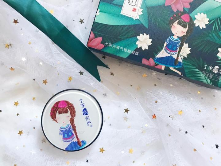 小红书的护肤品是正品吗可靠吗,小红书明星护肤品