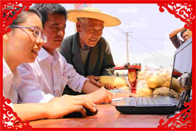 农村赚钱的方法有哪些,目前农村有哪些挣钱的项目