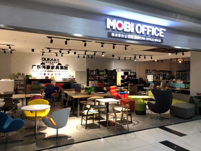 得胜家居明波店,得胜家居明波店二楼商户