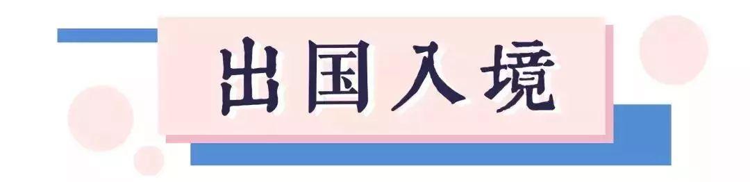 通讯录联系人威海,威海通讯录打卡