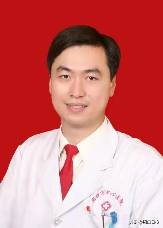 国家呼吸医学中心落户京粤,周口市中心医院最新介绍视频