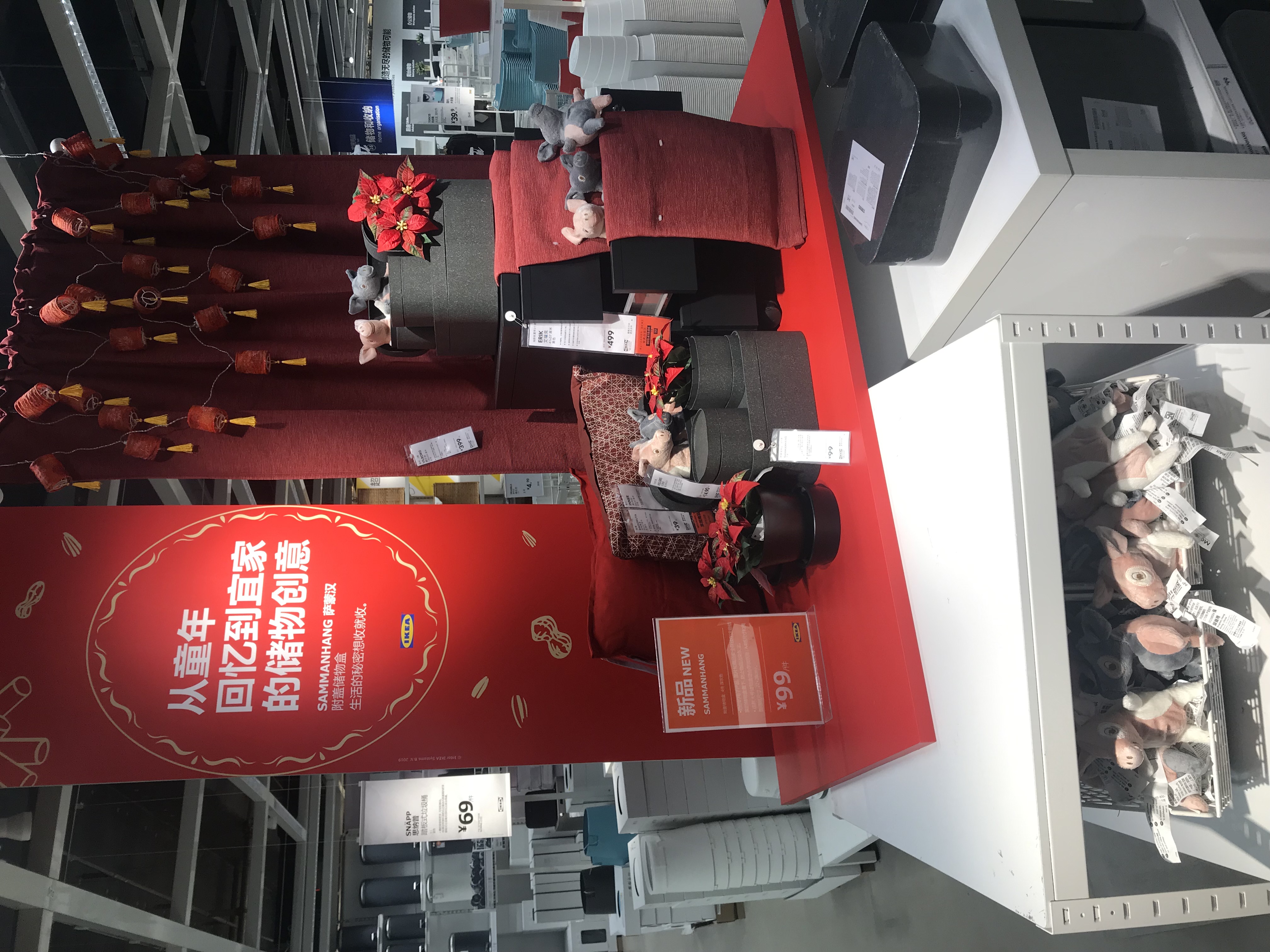 nitori与宜家,日本家居nitori和宜家