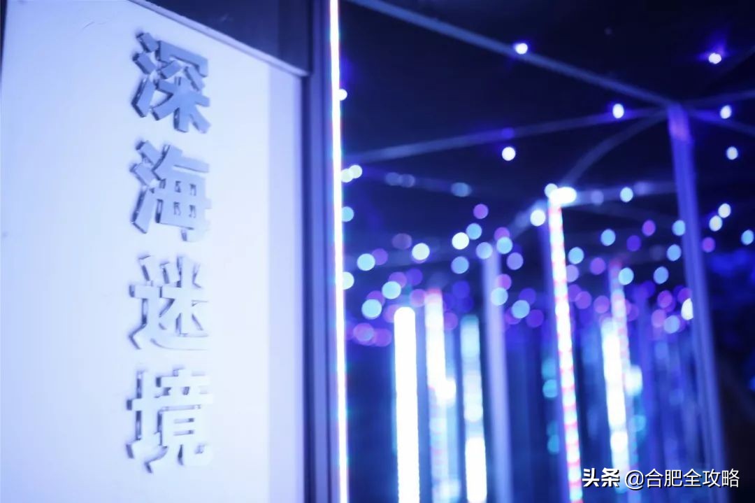 合肥有哪些好玩的地方值得一去,合肥最值得旅游的地方