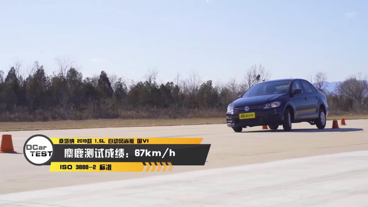 19款桑塔纳深度解析,桑塔纳2019款值不值得买