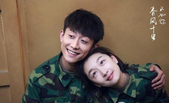 刘星杨紫长大的电视剧,刘星杨紫张一山