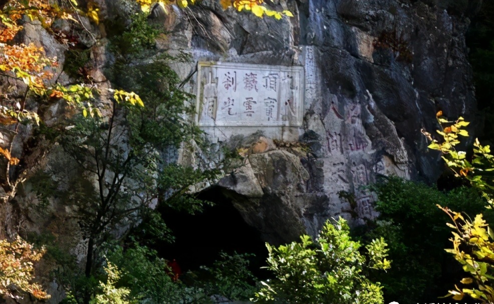 辽宁道教第一山铁刹山,本溪九顶铁刹山是佛教还是道教