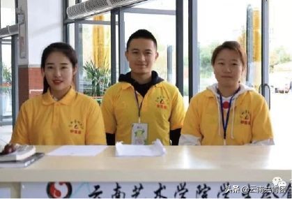 云南艺术学院我们的青春,云南艺术学院建校60周年宣传片