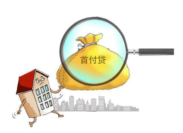 消费贷替换房贷合算吗,消费贷替换按揭贷