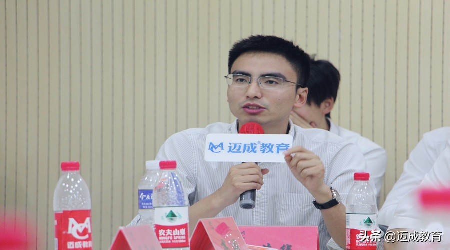 迈成教育如何,迈成教育培训