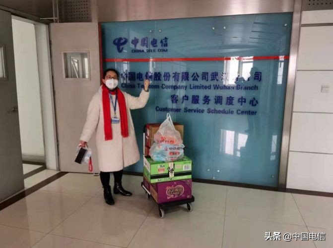 走进一线防疫战实况:中国电信武汉分公司全员在行动!