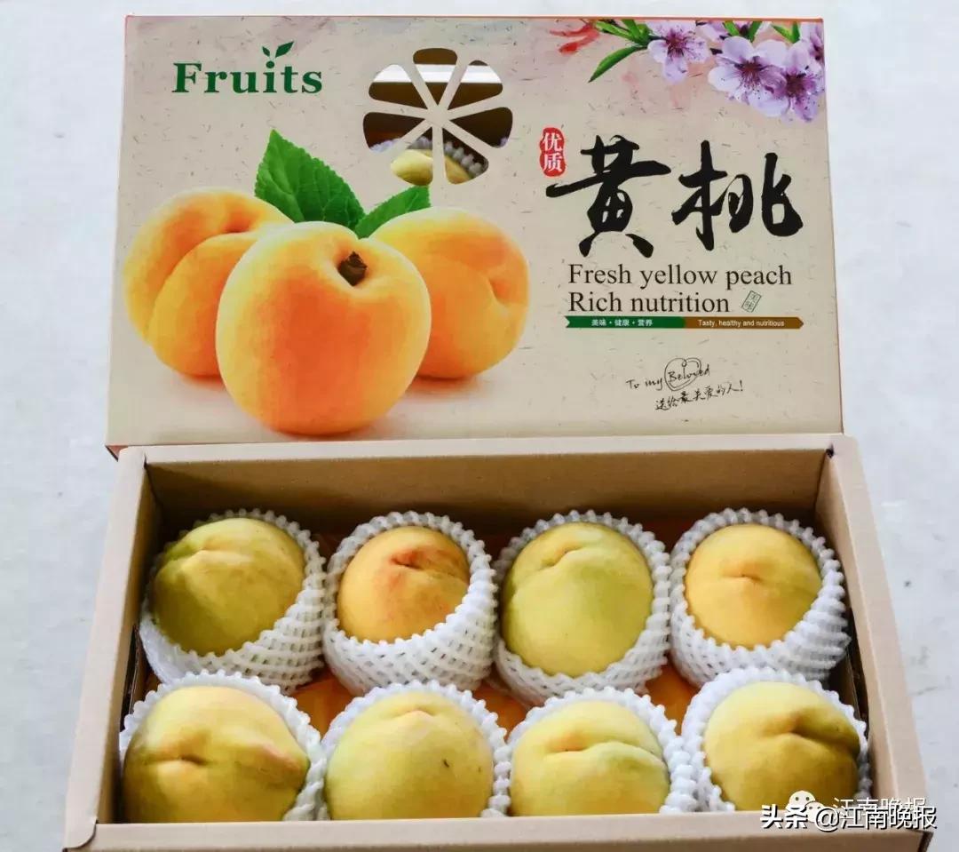 水蜜桃吃了不消化吗,水蜜桃吃了