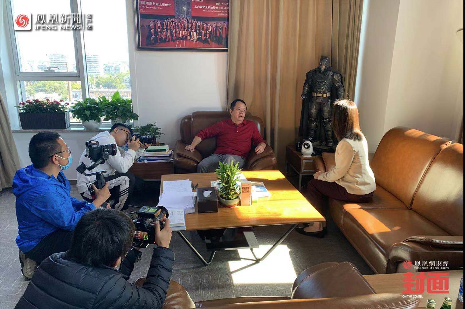 周鸿祎谈免费商业,对话周鸿祎让好奇心超越重生