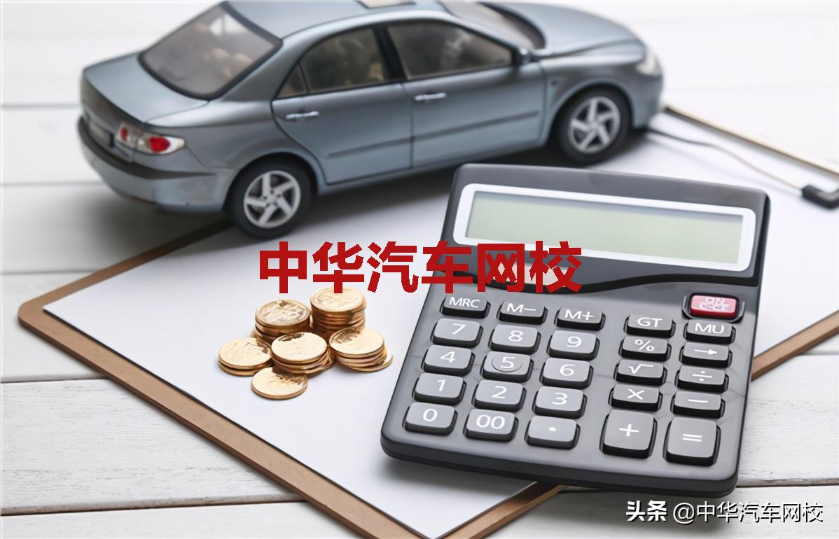 夫妻之间车牌过户最简单的方法,夫妻车辆过户流程车牌号需要换吗