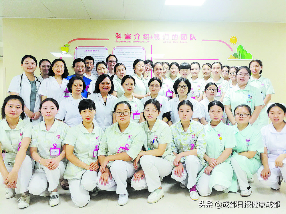 成都血友病危重患儿基本上在这里，成都大部分血小板减少病的患儿也在这里这个科室凝聚着满满的爱和希望