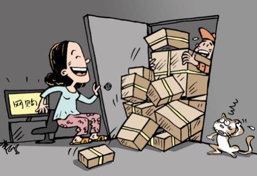 代购店铺会被打假吗,网店代购商犯法吗