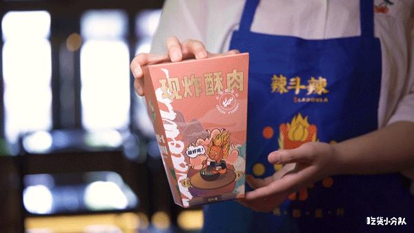 排队归排队，这店名你念的对吗？