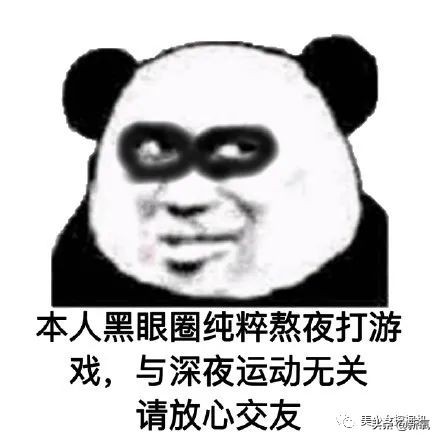 潘南奎被打事件,潘南奎被殴打是哪一集