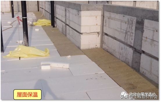 定额里面坡屋面计算规则,铝镁锰板屋面清单定额