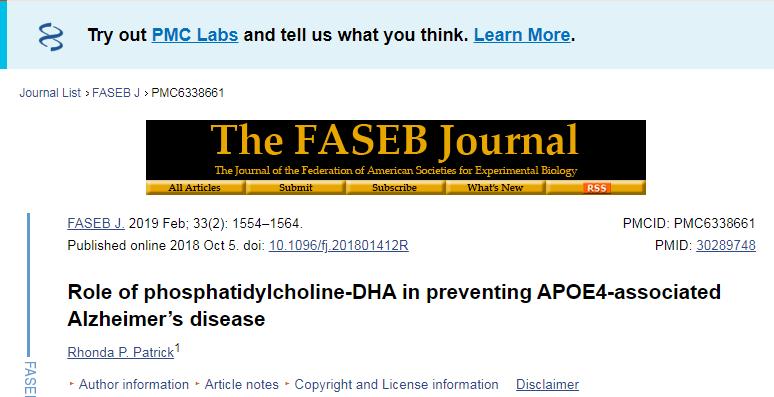 dha真的对孩子大脑有帮助吗,dha真的对孩子大脑有帮助