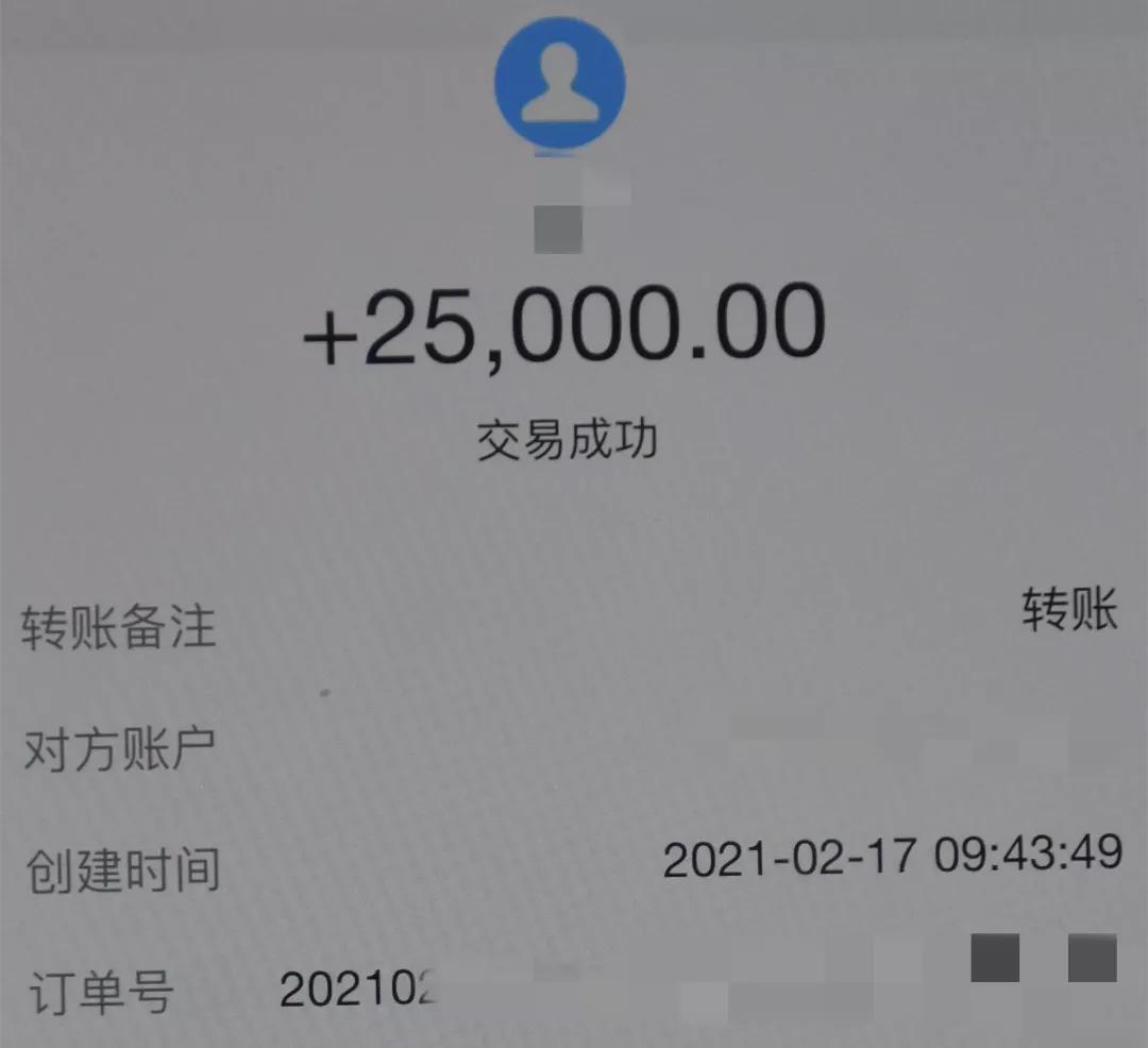 主播带假货被警察带走最新,直播带货珠宝首饰假货