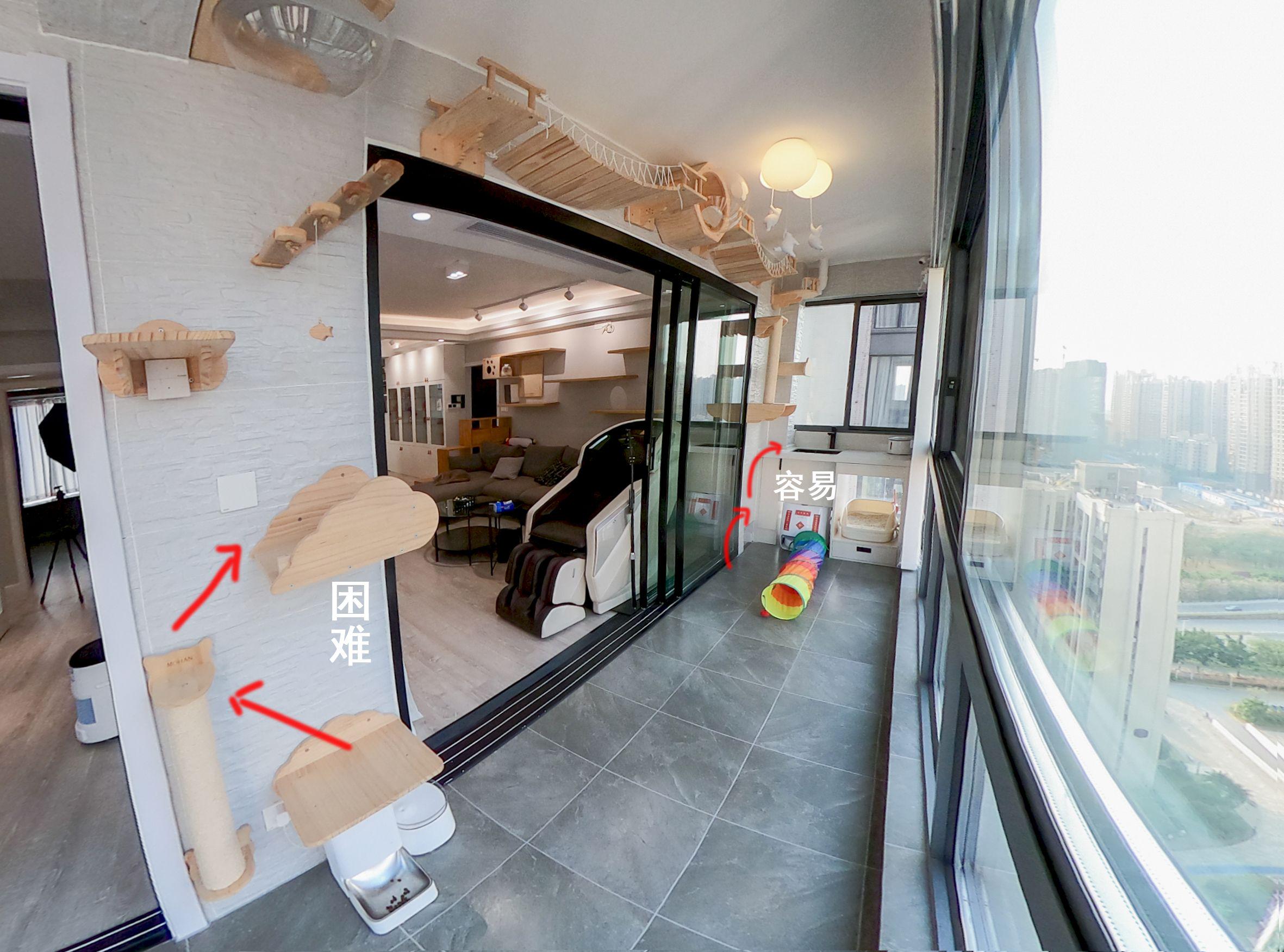 打造人宠共乐的家—“铲S官”的装修笔记