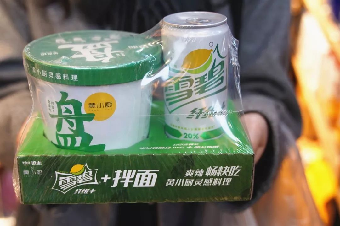 直端零食店“老巢”！好逛到两只手都拿不下