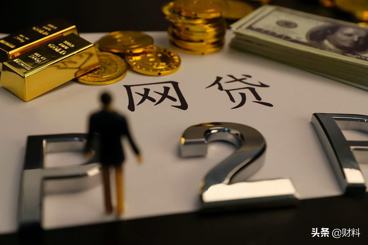 网贷逾期一年多没起诉怎么回事,网贷逾期7年了怎么又催收开始了