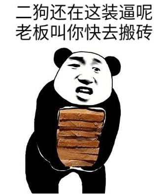 追女生必看的4个心理学效应,有哪些信号表明女生对你没意思