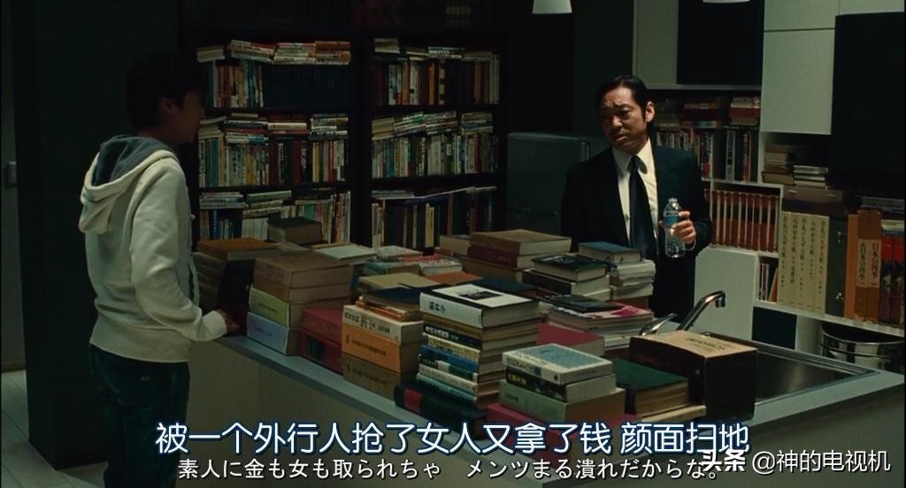 只要身体健康又努力,就能娶到广末凉子(笑)