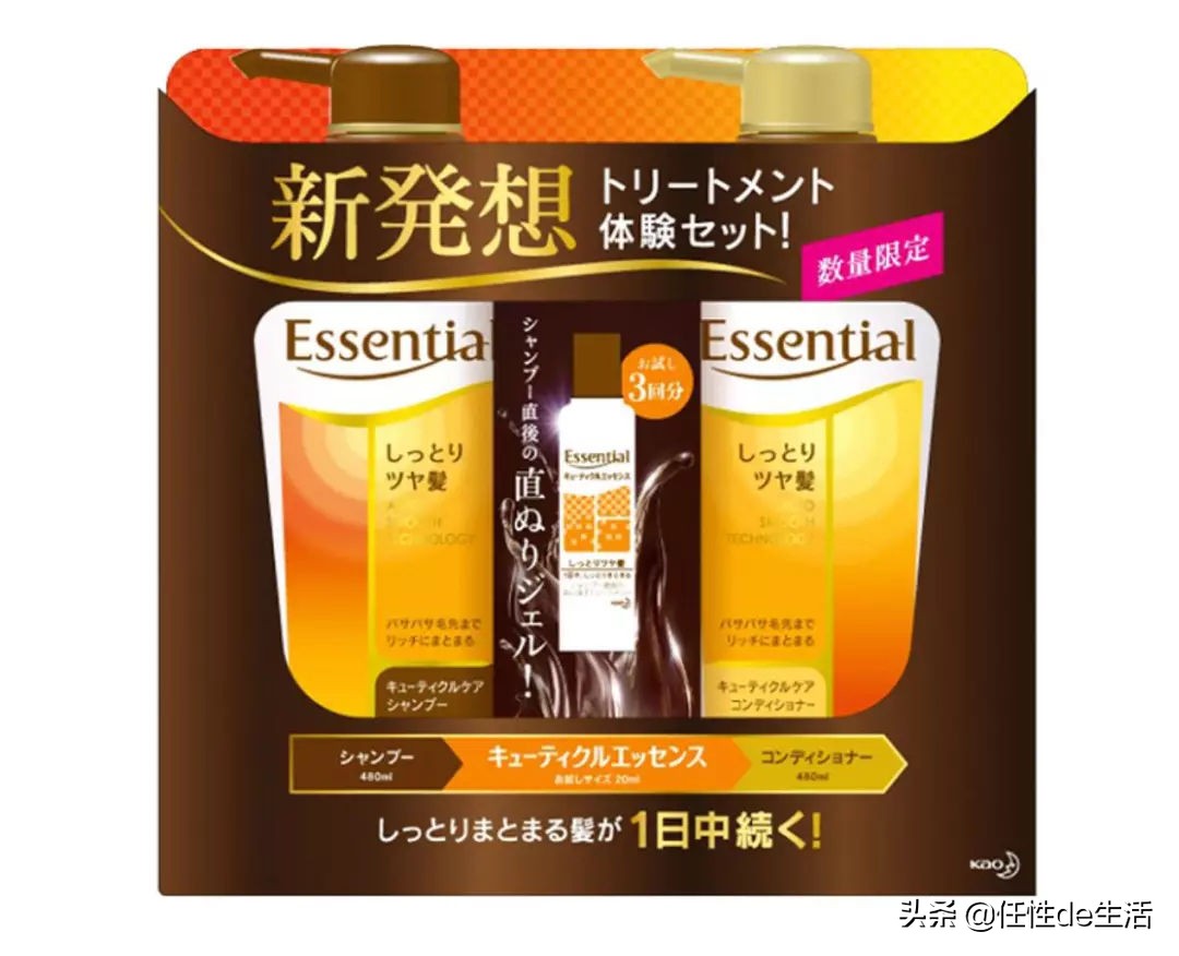 头发飘逸的洗发水,蓬松飘逸的洗发水