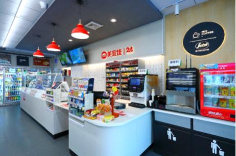 美宜佳进驻江浙沪首批店开门喜迎客