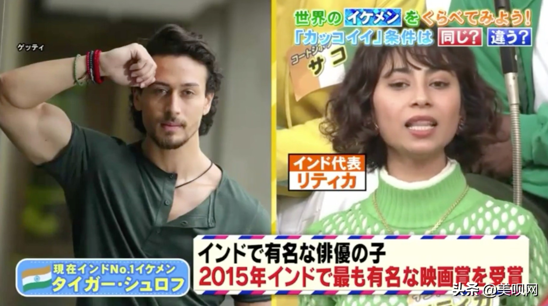 易烊千玺帅哥照片高清,易烊千玺帅哥图片