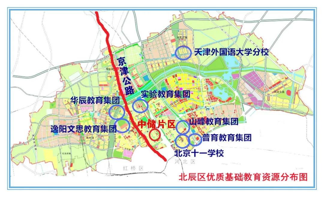 天津南开附属中学,天津师范大学要建附属实验中学吗