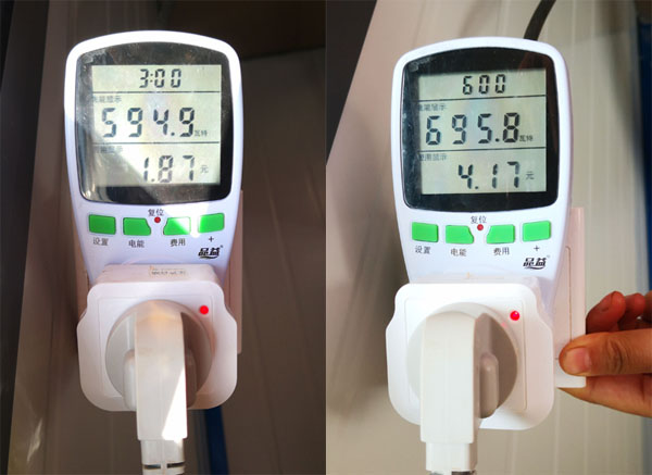 海尔变频空调是新冷媒系统吗,海尔空调一级能效的质量怎么样