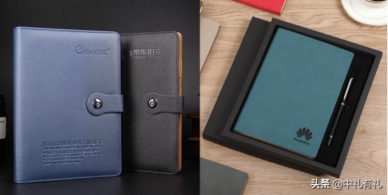 记事本制作厂家,定制记事本在哪里