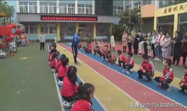 快乐足球幼儿园,快乐足球幼儿园体育活动