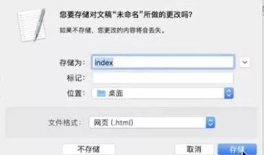 如何免费建立一个网站不需要技术,如何快速建立一个有价值的网站