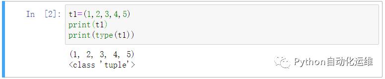 python中列表元组的区别,python列表和元组实训过程