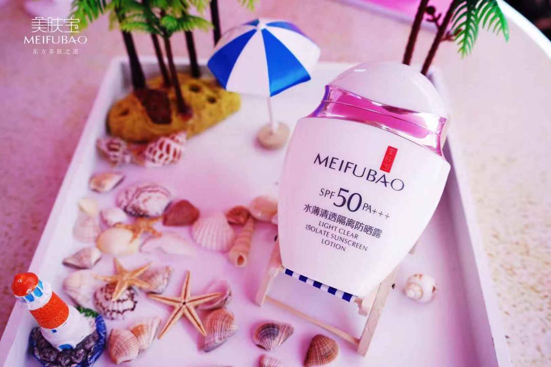 全程防护！美肤宝运动防晒助力跑马“持久续航”