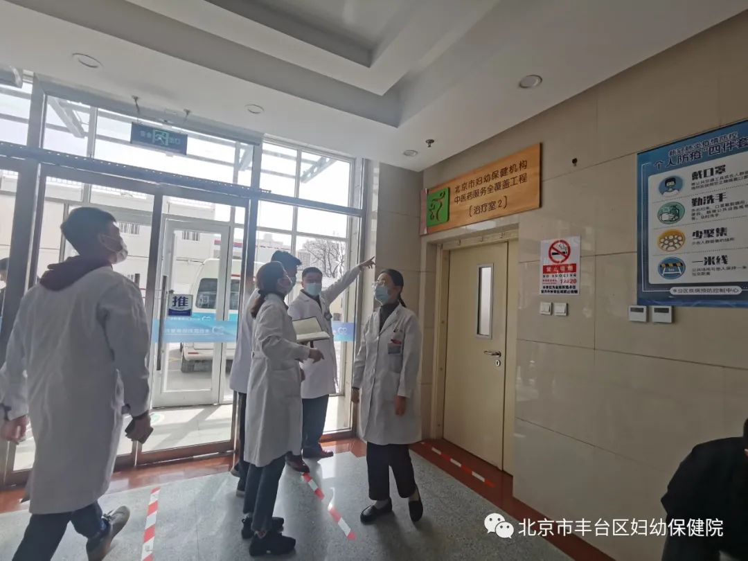 妇幼保健院保洁方案,区妇幼保健院搬家去了哪里