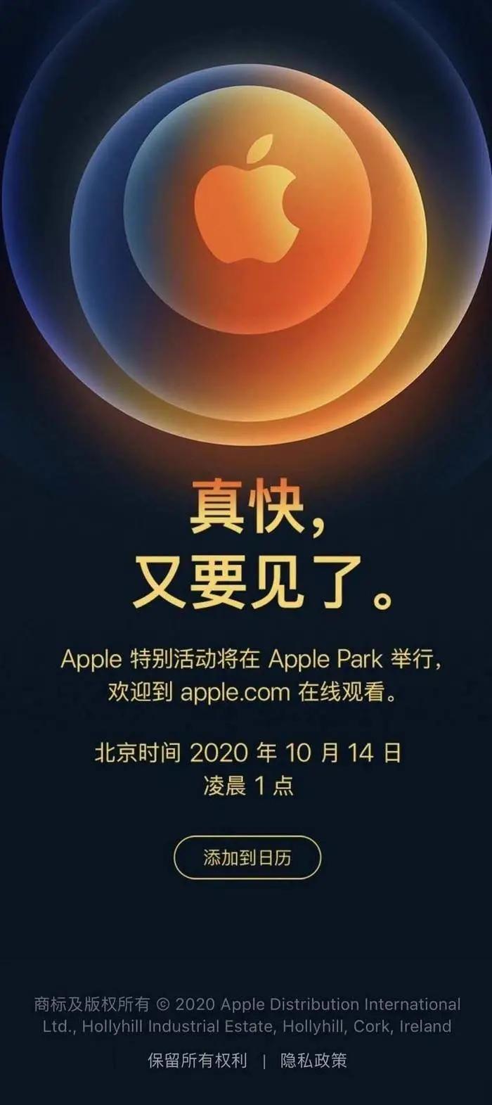 iphone13256g6799元值得入手不,iphone13和12promax哪个值得入手