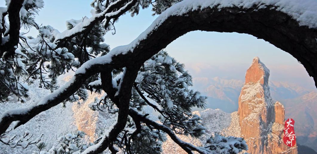 台州历史文化遗产,台州山海文化
