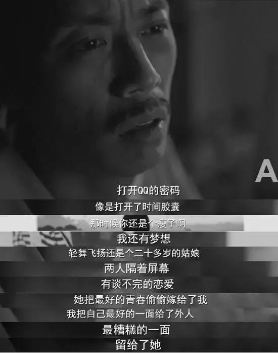 细数那些专属于你的QQ记忆，原来我们和00后没区别