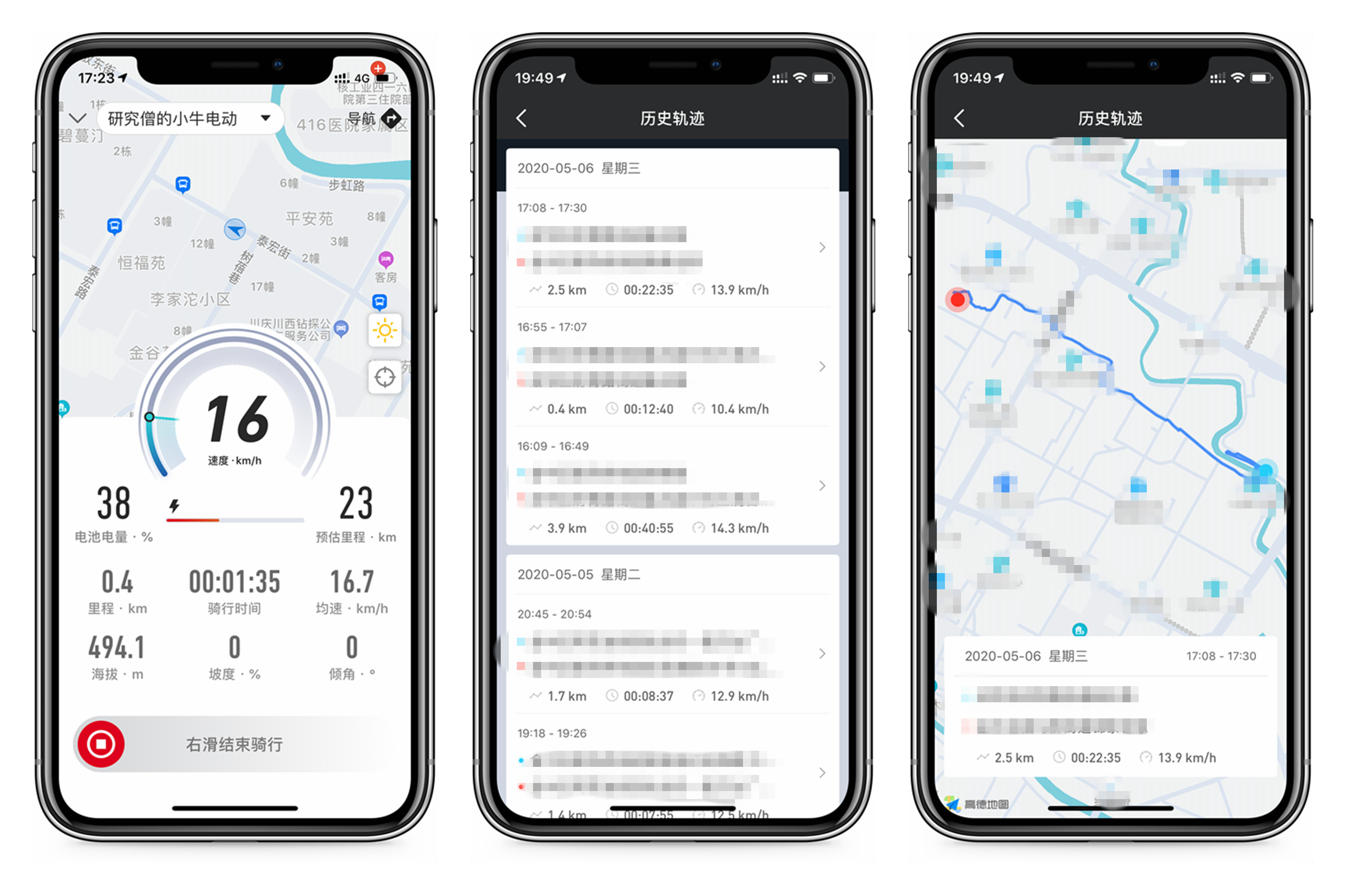 小牛新国标mqi2价格,小牛电动mqi2绿标和黄标的区别