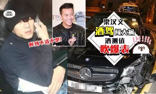 香港歌手梁汉文歌曲,香港歌手梁汉文现况