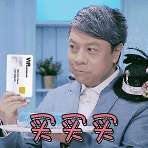 10.7重阳节｜踏秋登高选什么，盘它就对了