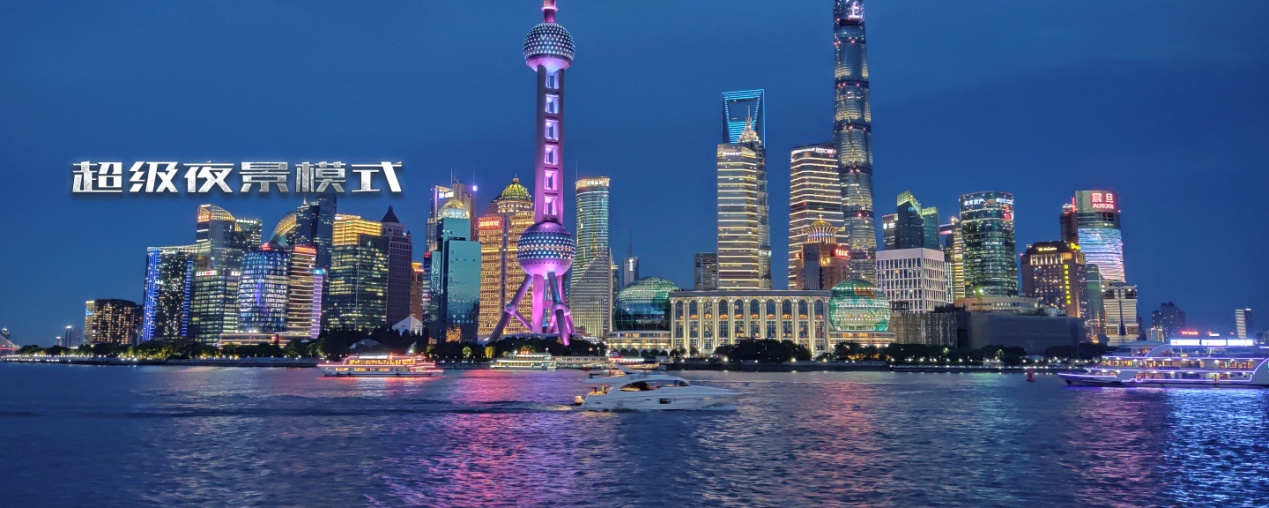 红魔3s怎么升级到redmagicos5.0系统,红魔3s的散热