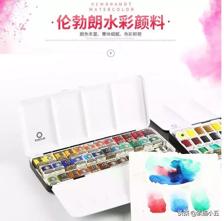 干货，画画的人怎能不知道这八大画材品牌！