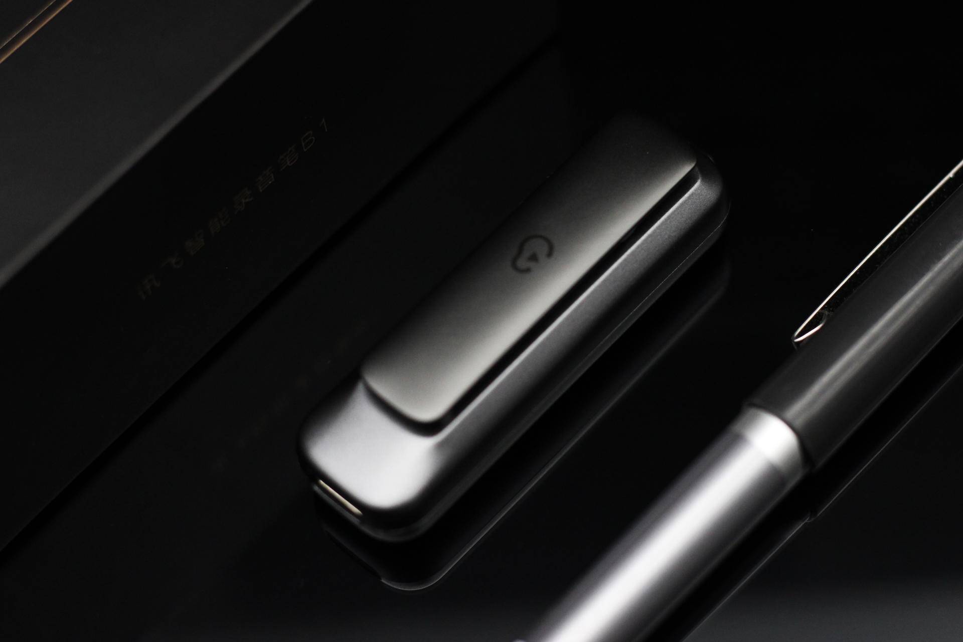 科大讯飞智能录音笔b1玩法,职场讯飞录音笔