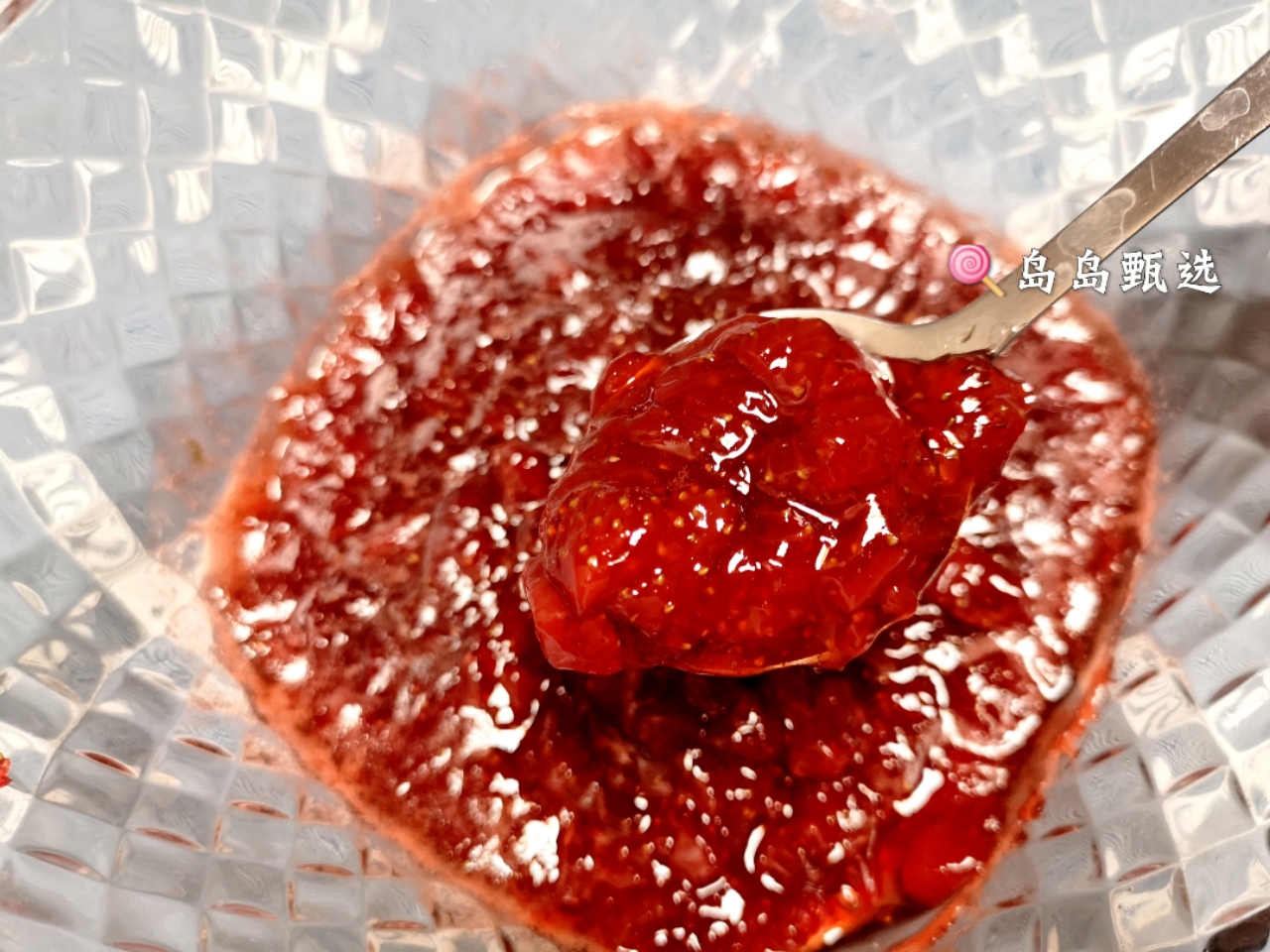 教你在家轻松自制草莓酱不用锅,不放糖的草莓酱制作